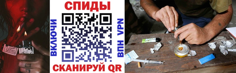 Amphetamine 98%  хочу наркоту  Коммунар 