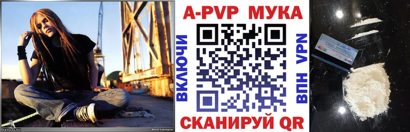 A-PVP СК КРИС  хочу   площадка формула  Коммунар 