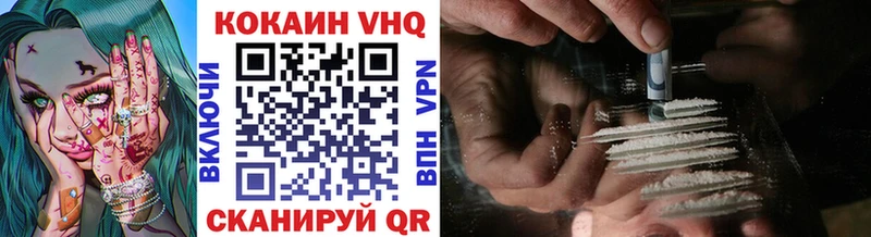 сайты даркнета формула  Коммунар  Cocaine Колумбийский 