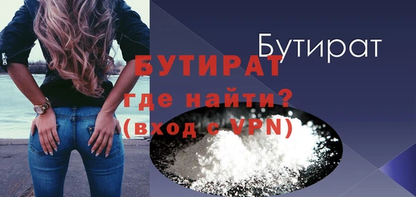 меф VHQ Баксан