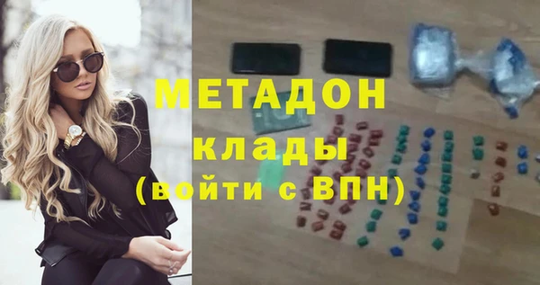 гидропоника Балахна