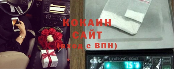 меф VHQ Баксан
