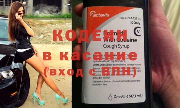 меф VHQ Баксан