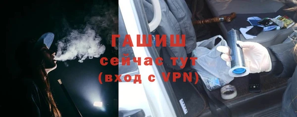 меф VHQ Баксан