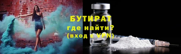 меф VHQ Баксан