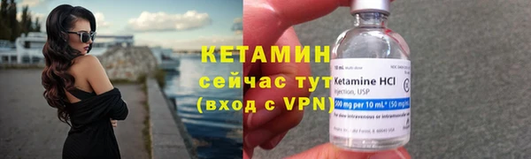 меф VHQ Баксан