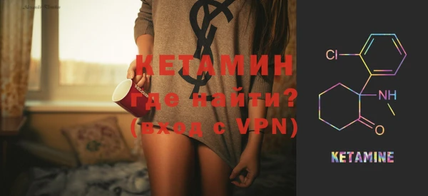 меф VHQ Баксан