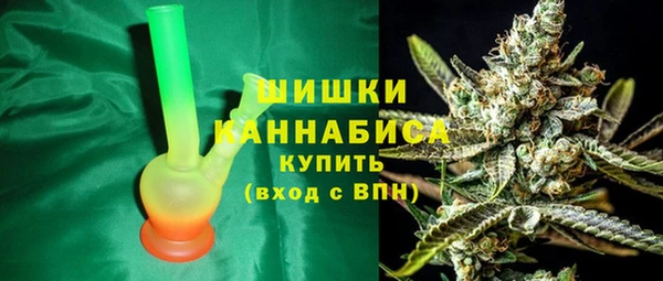 COCAINE Балабаново