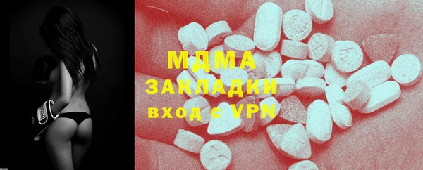 меф VHQ Баксан