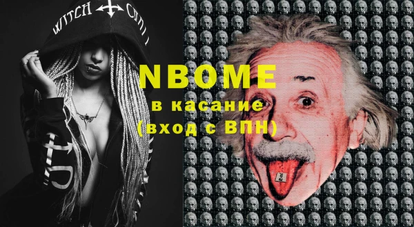меф VHQ Баксан