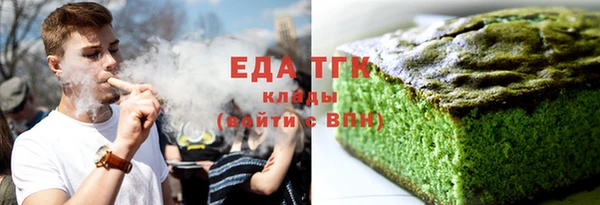меф VHQ Баксан