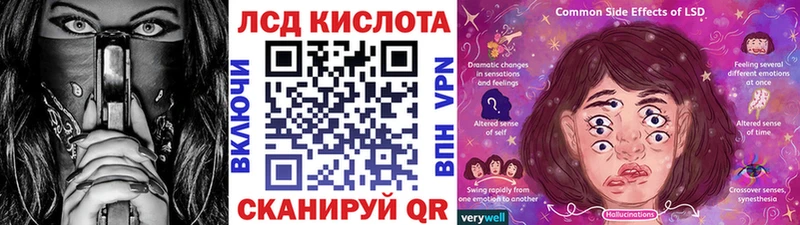 Марки N-bome 1,8мг  купить наркотик  Коммунар 