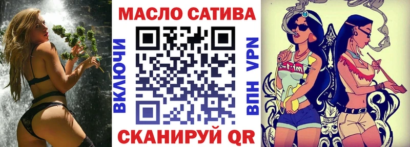 Дистиллят ТГК Wax  цены наркотик  Коммунар 