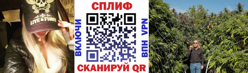 цены наркотик  Коммунар  Бошки марихуана MAZAR 